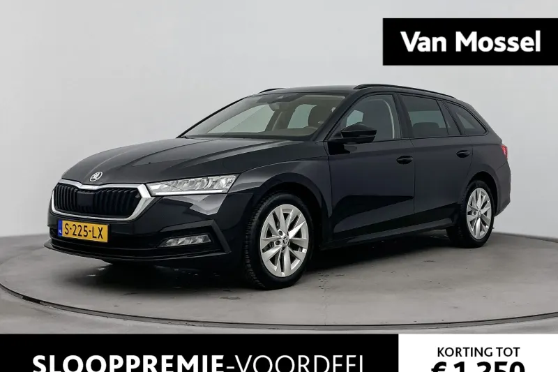 Škoda Octavia (2023)