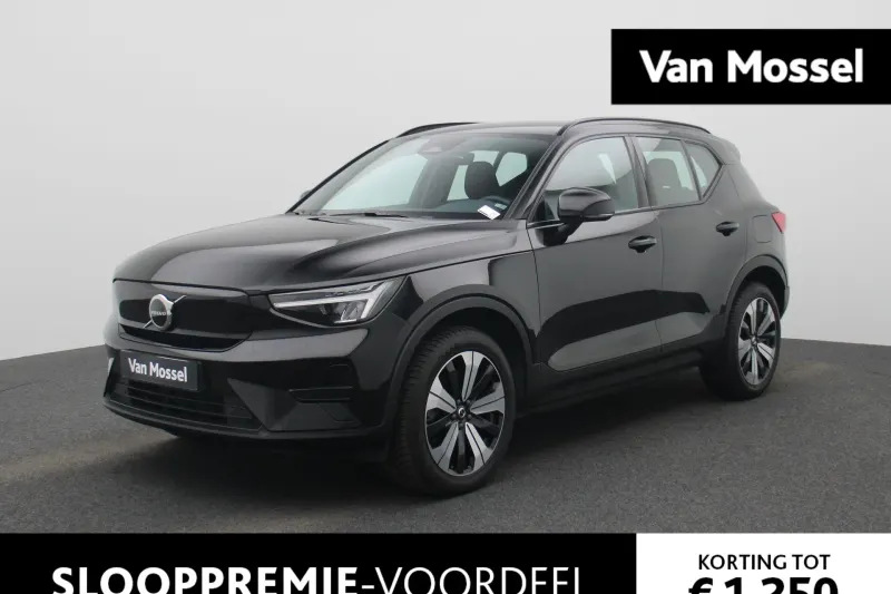 Volvo XC40 (2023)