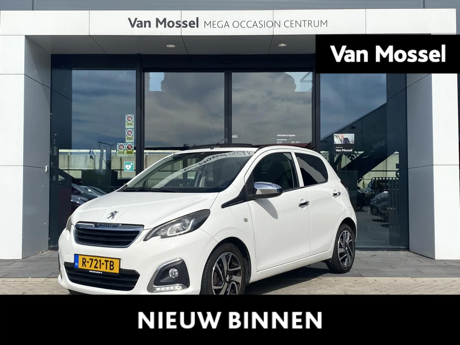 Peugeot 108 (2015) — foto 1