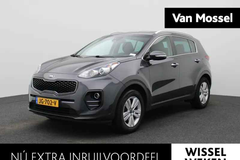 Kia Sportage (2016)