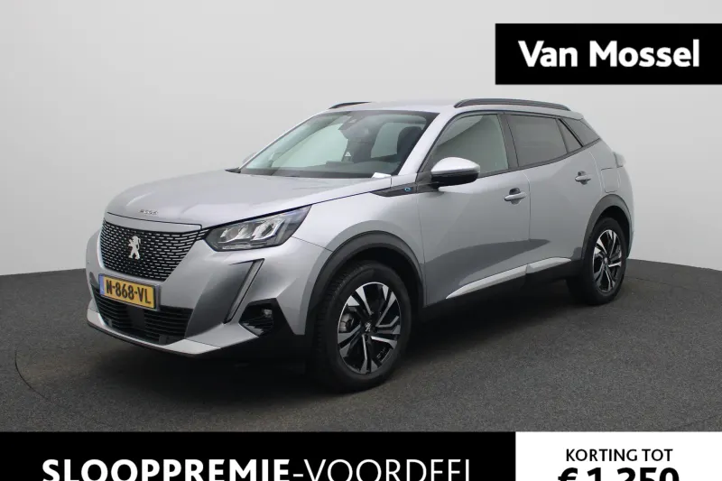 Peugeot e-2008 (2021)