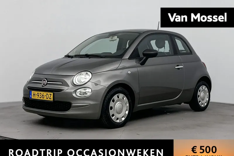 Fiat 500 (2020)