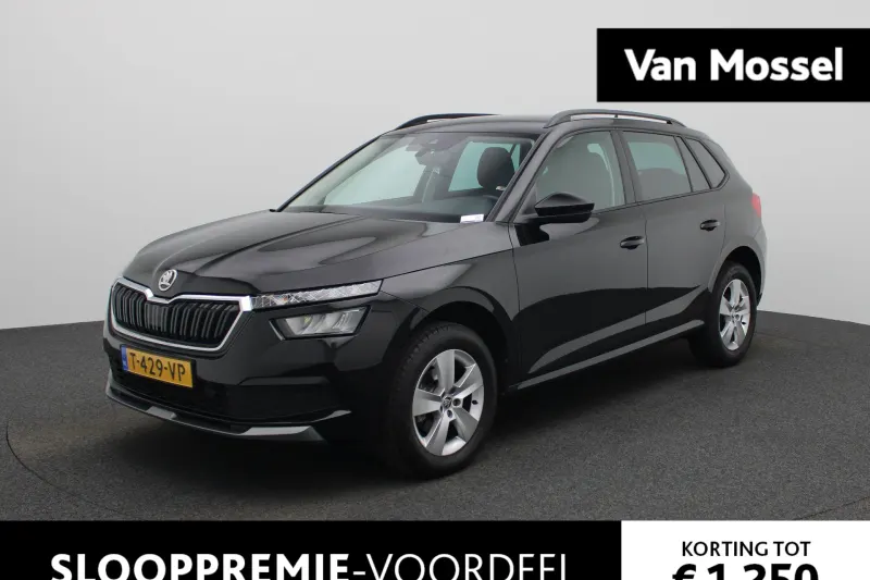 Škoda Kamiq (2023)