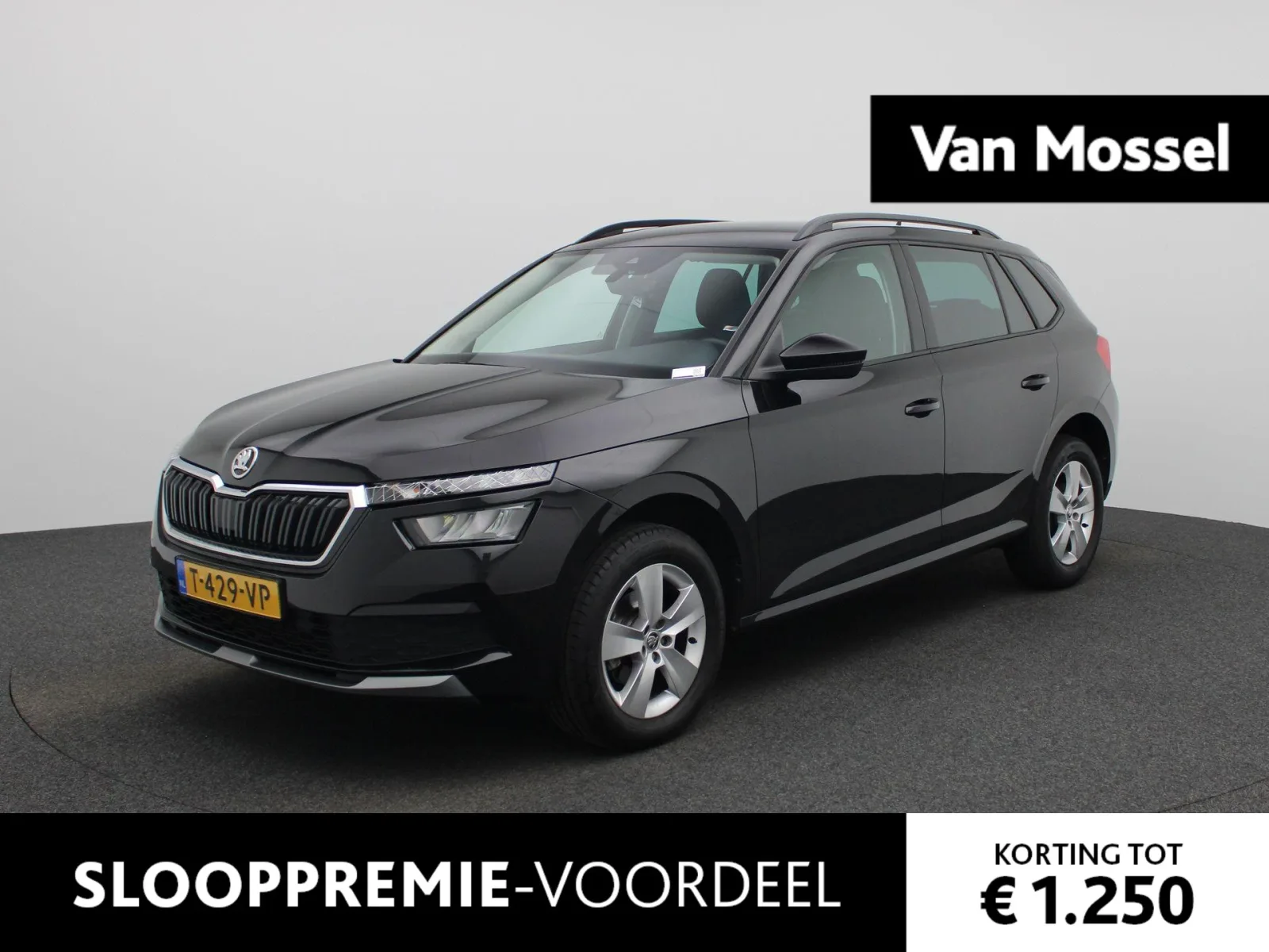Škoda Kamiq (2023) — foto 1