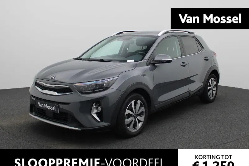 Kia Stonic (2021)