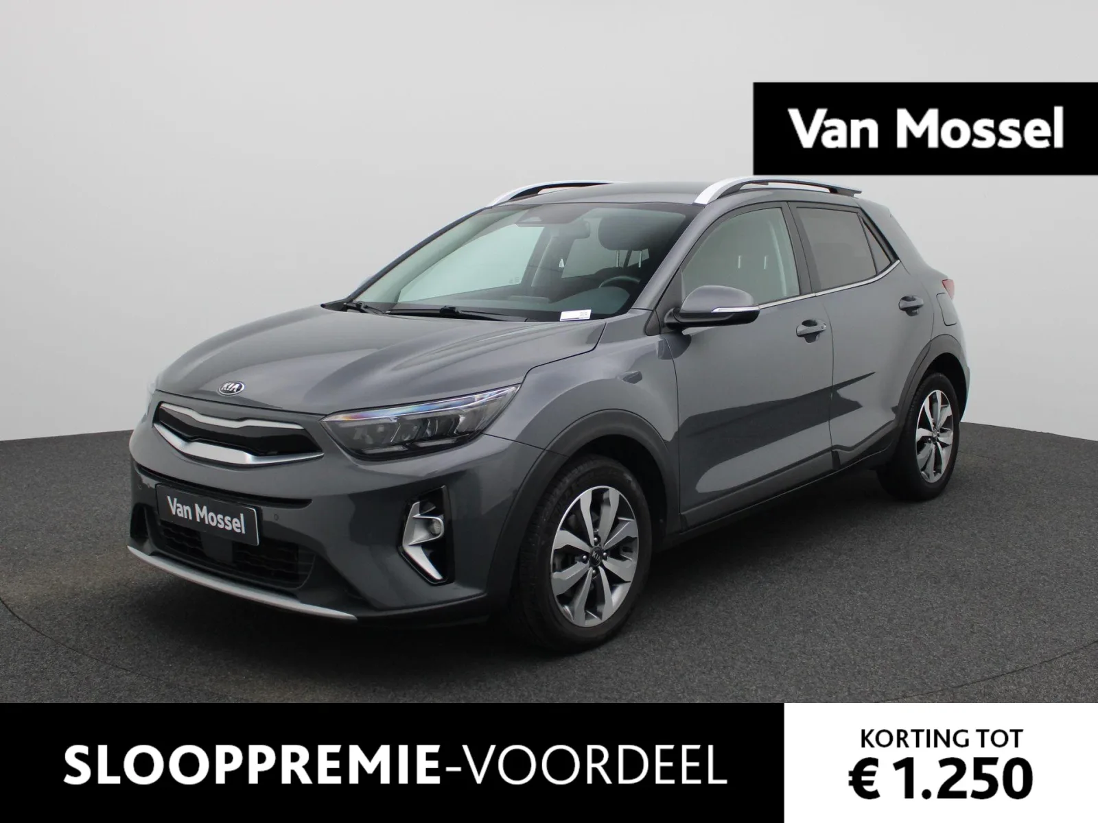 Kia Stonic (2021) — foto 1