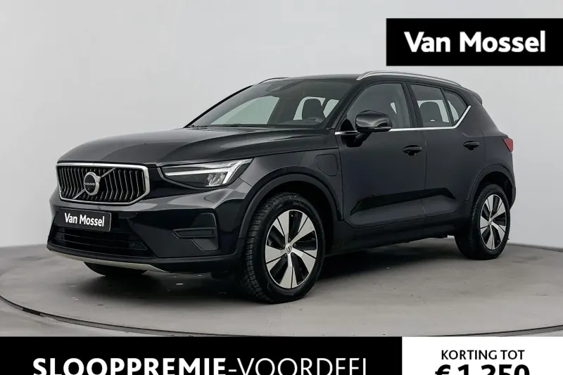 Volvo XC40 (2022)