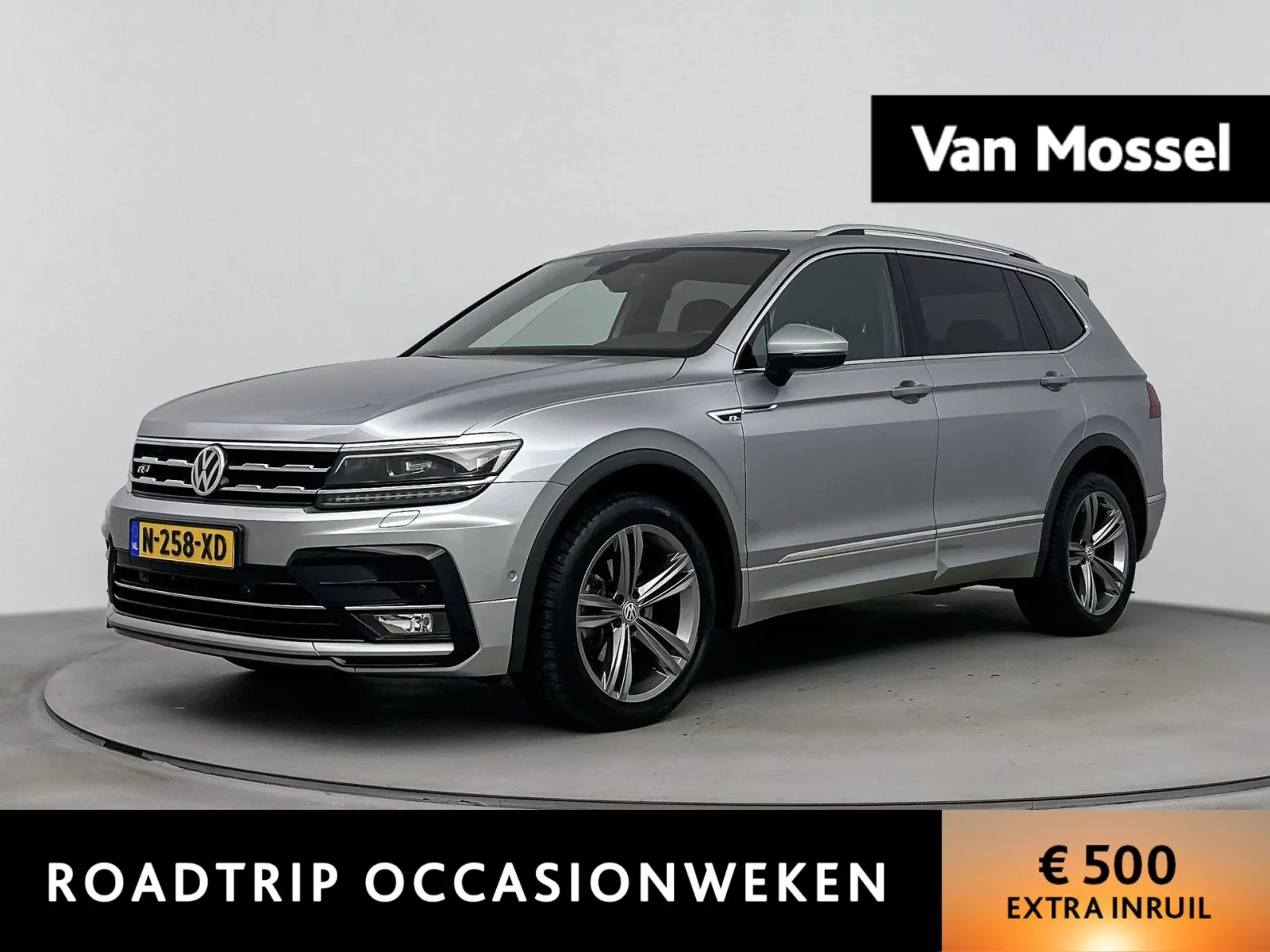 Volkswagen Tiguan (2022) — foto 1