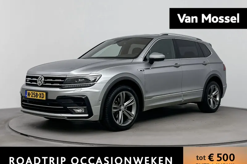 Volkswagen Tiguan (2022)