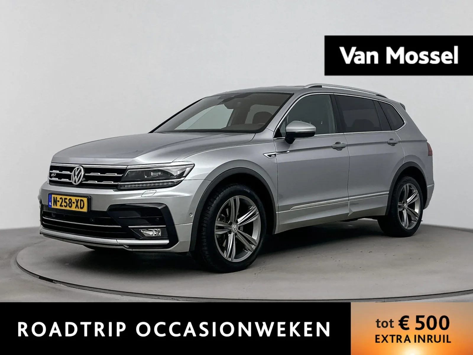 Volkswagen Tiguan (2022) — foto 1