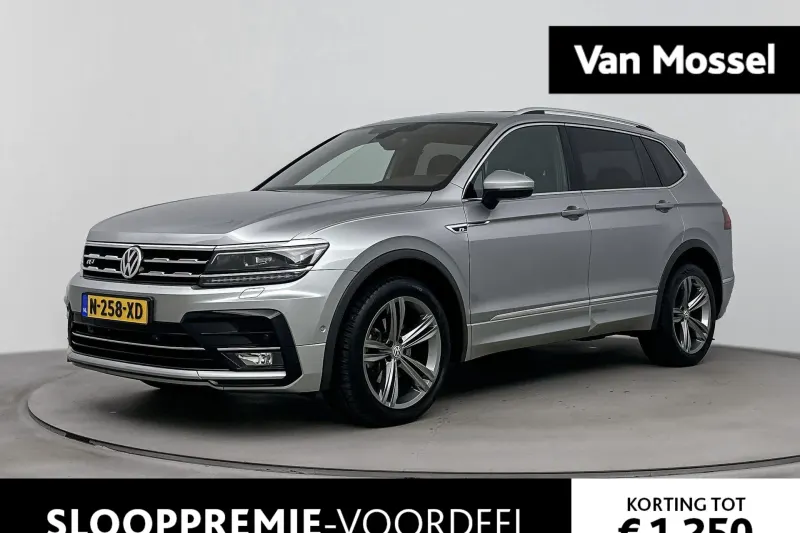 Volkswagen Tiguan (2022)