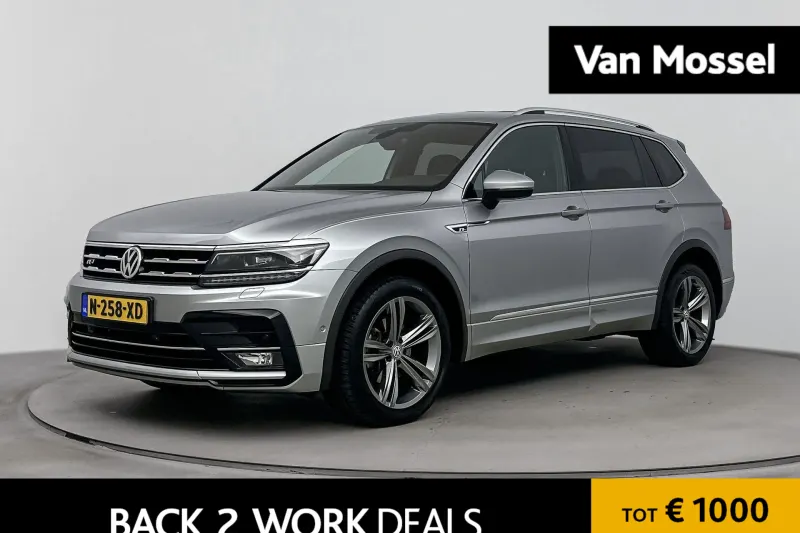 Volkswagen Tiguan (2022)