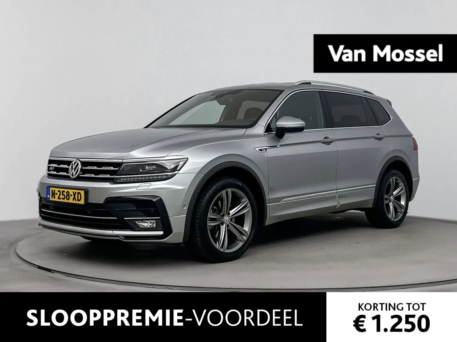 Volkswagen Tiguan (2022) — foto 1