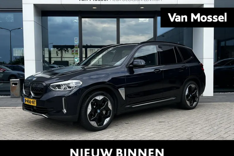 BMW iX3 (2021)