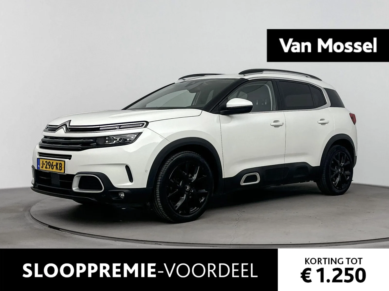 Citroën C5 Aircross (2020) — foto 1