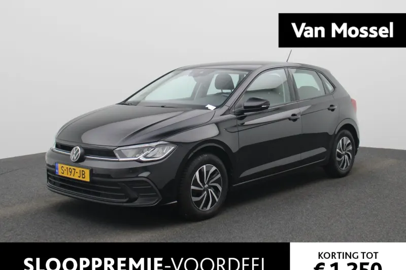 Volkswagen Polo (2023)