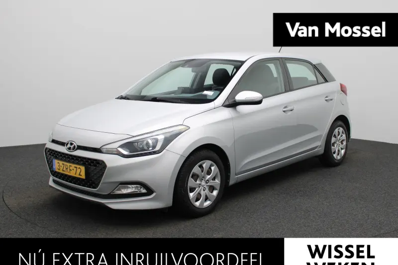Hyundai i20 (2015)