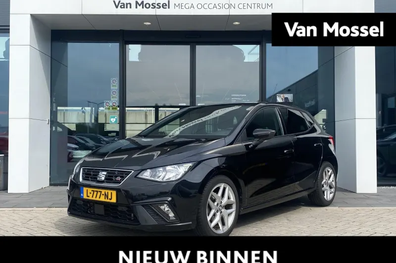 SEAT Ibiza (2020)