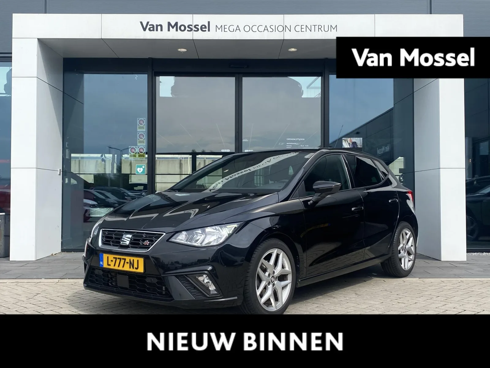 SEAT Ibiza (2020) — foto 1