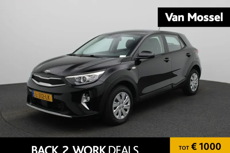 Kia Stonic (2021)