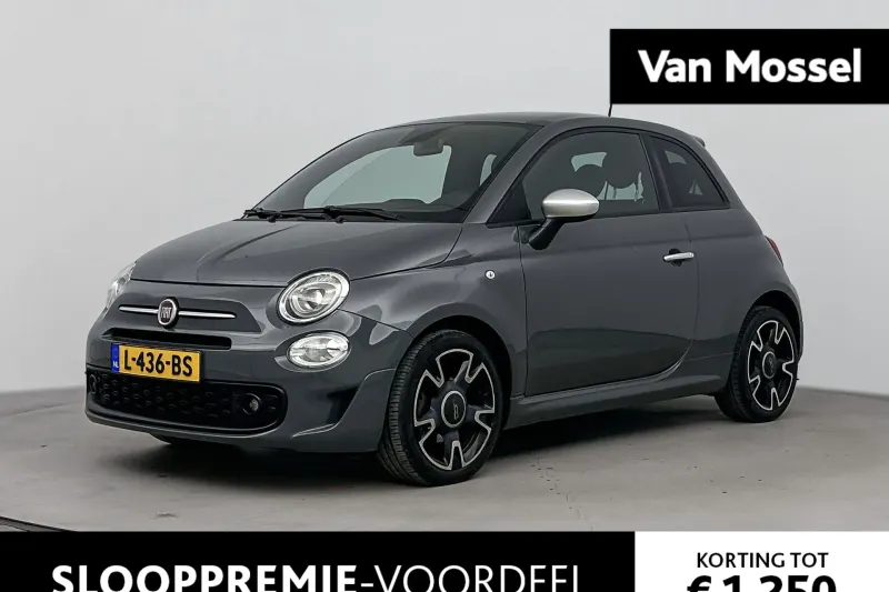Fiat 500 (2021)