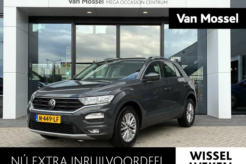 Volkswagen T-Roc (2021)