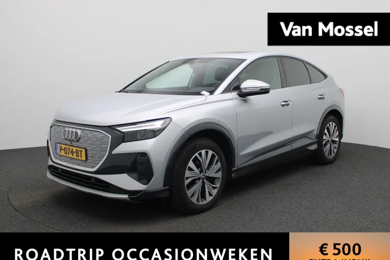 Audi Q4 (2021)
