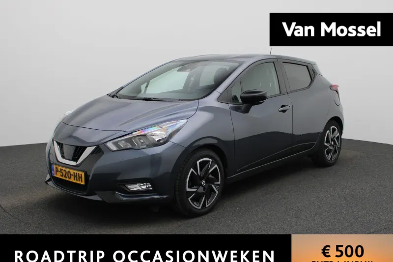 Nissan Micra (2022)