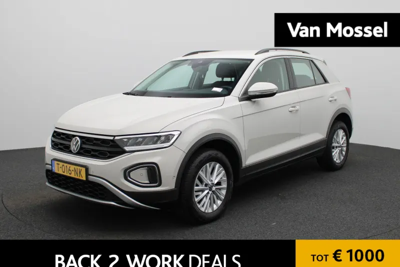 Volkswagen T-Roc (2023)