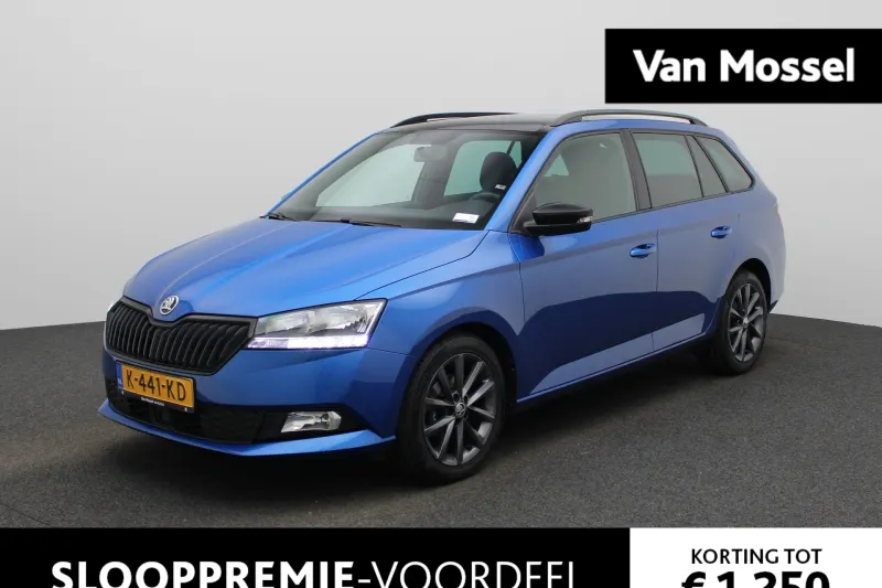 Škoda Fabia (2021)