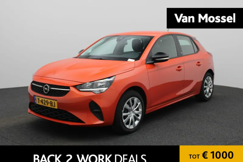 Opel Corsa-e (2023)
