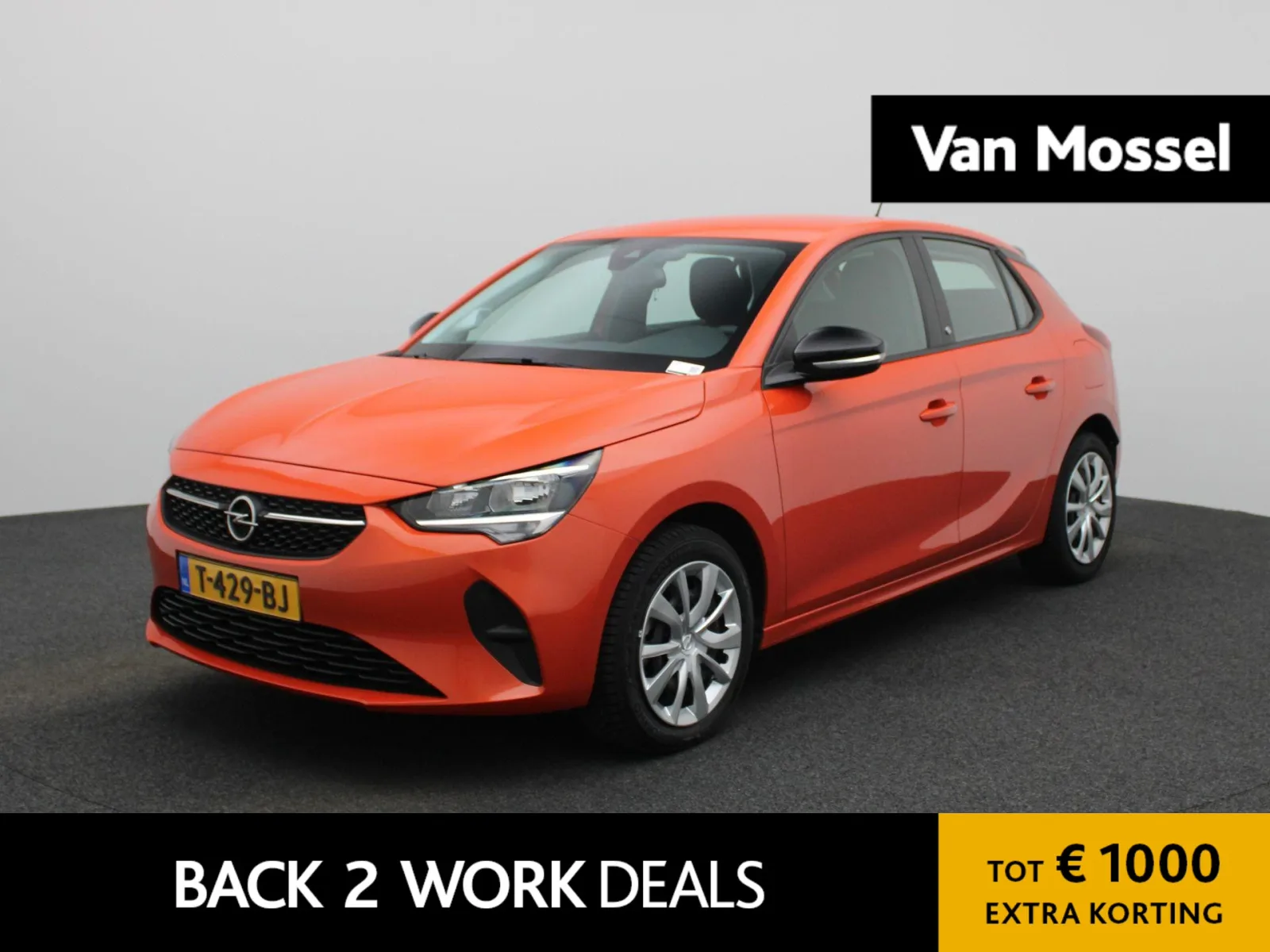 Opel Corsa-e (2023) — foto 1