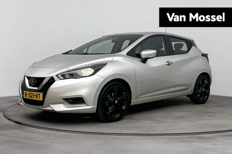 Nissan Micra (2021)
