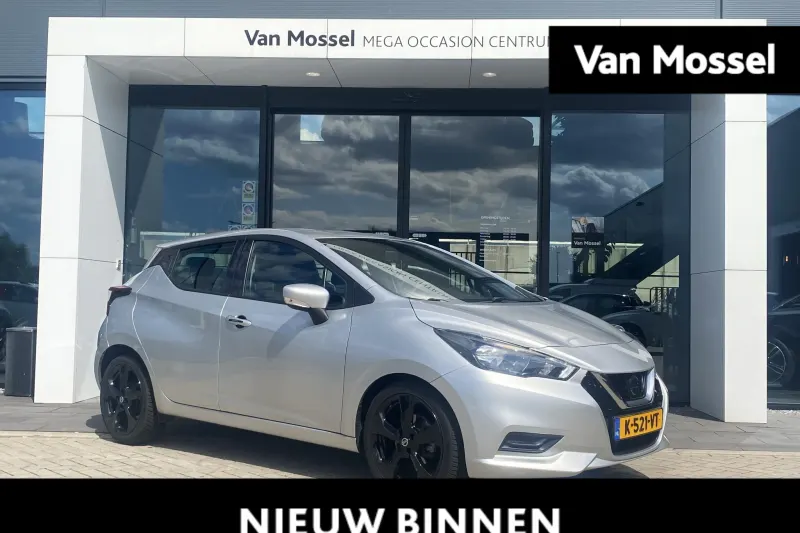 Nissan Micra (2021)