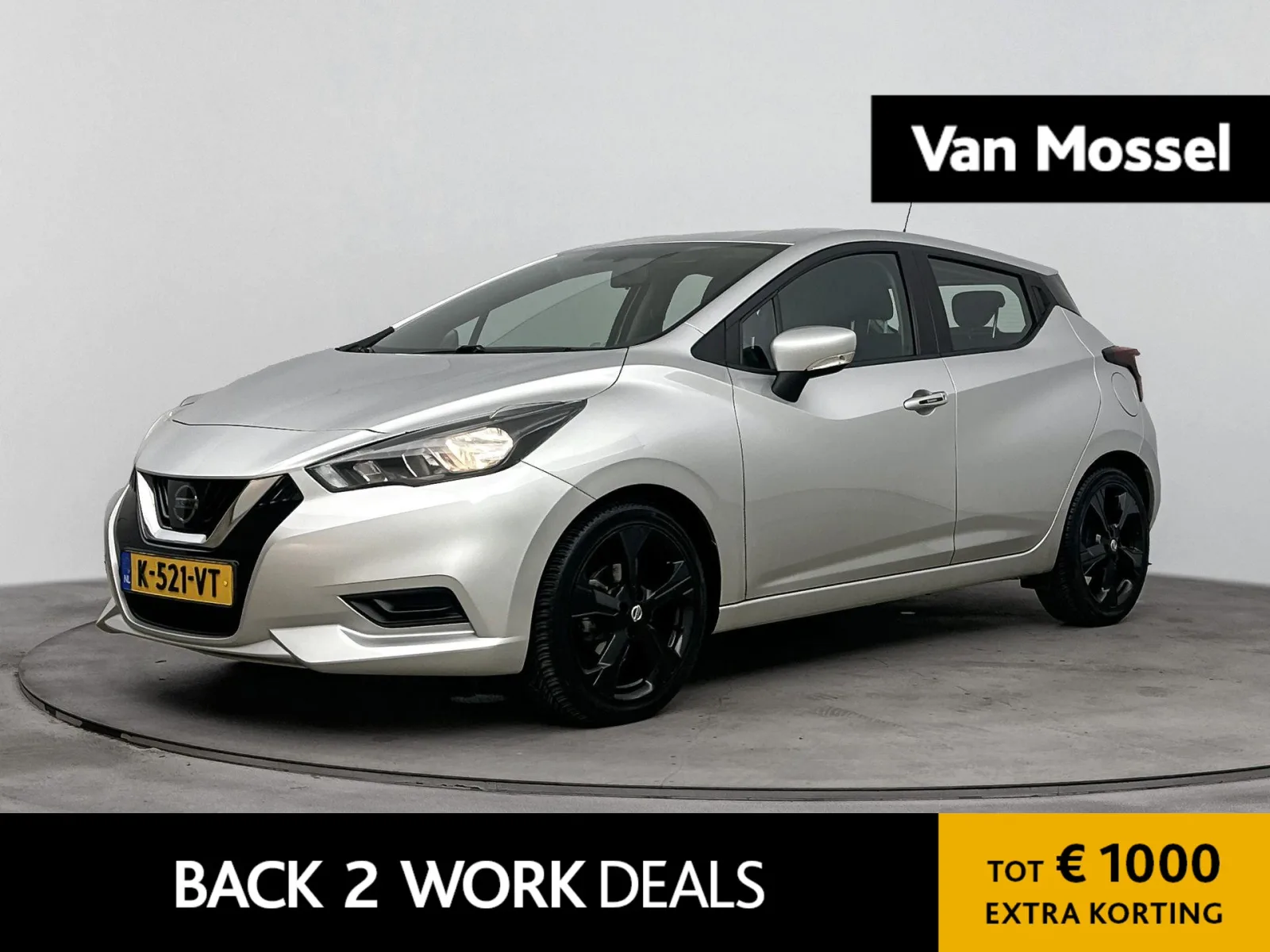 Nissan Micra (2021) — foto 1