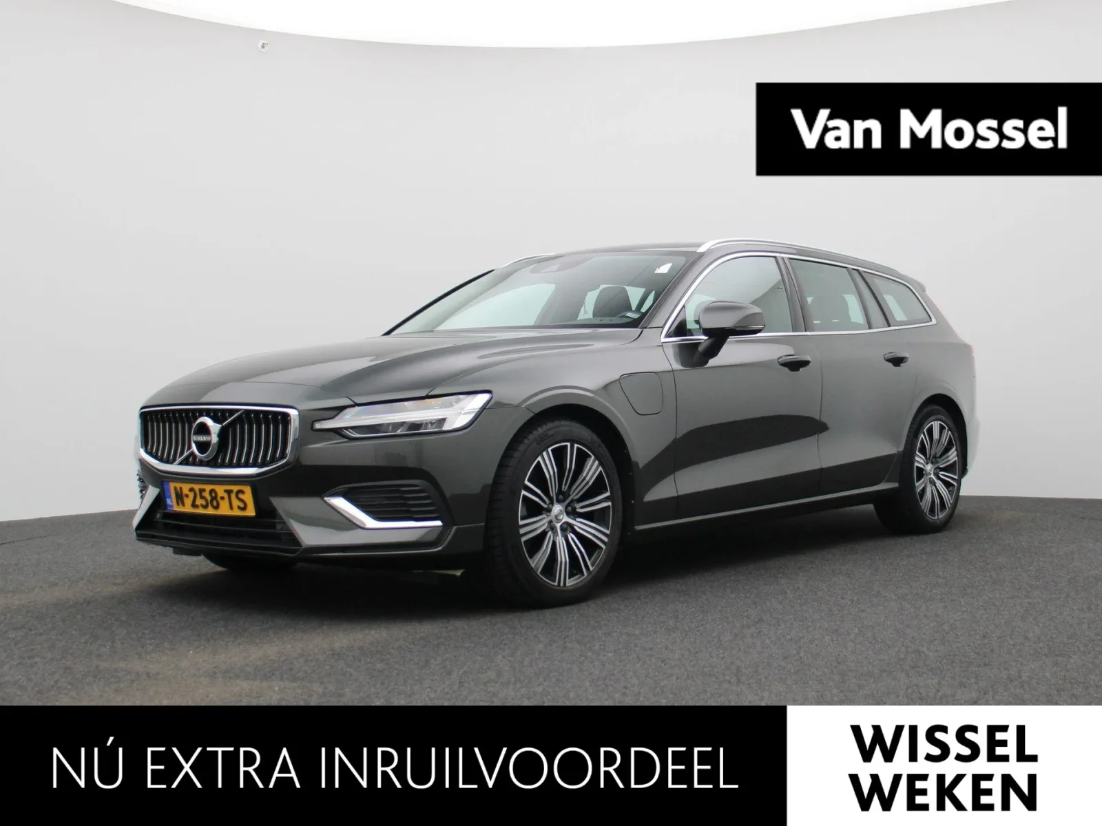 Volvo V60 (2022) — foto 1