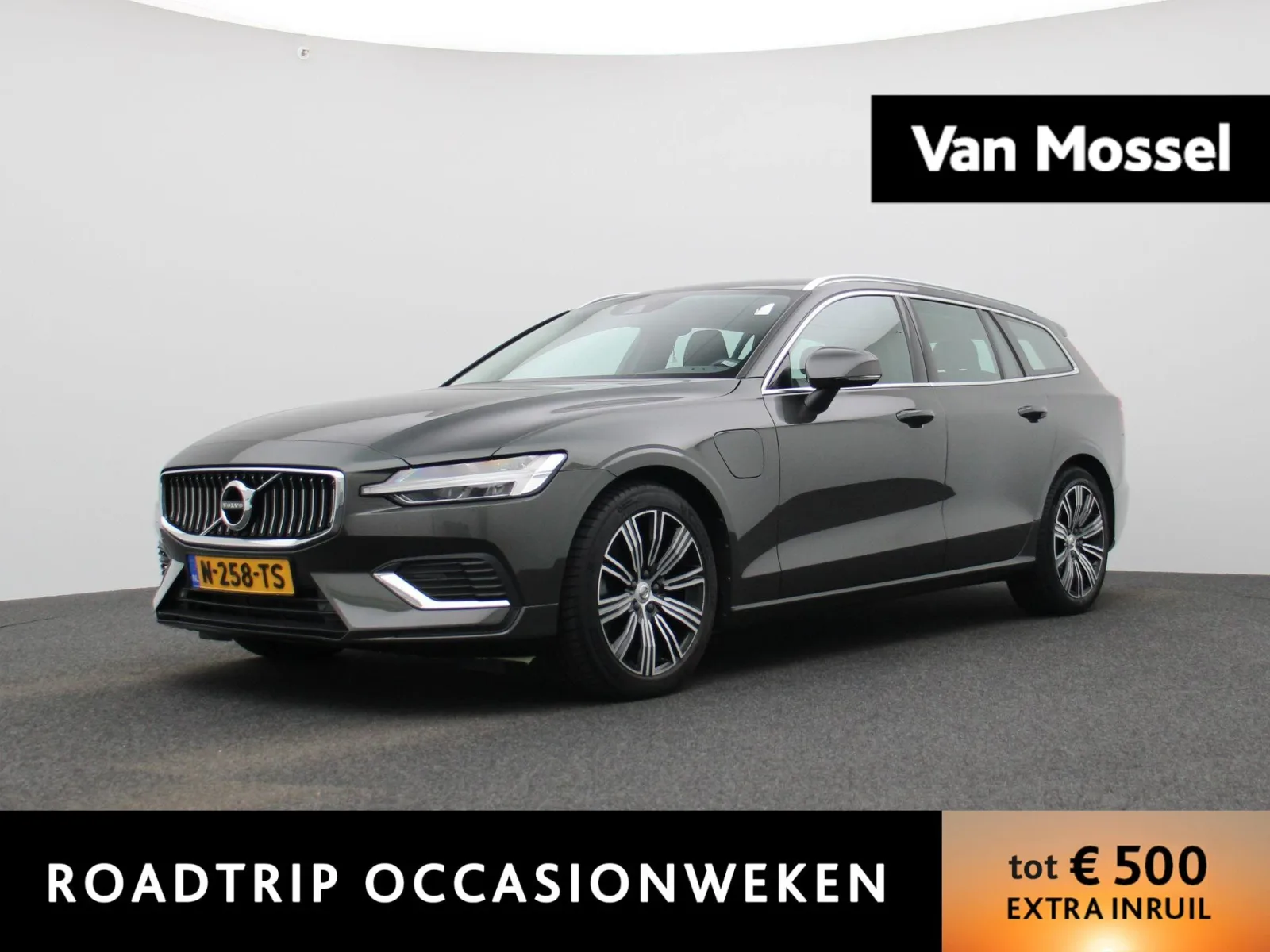 Volvo V60 (2022) — foto 1