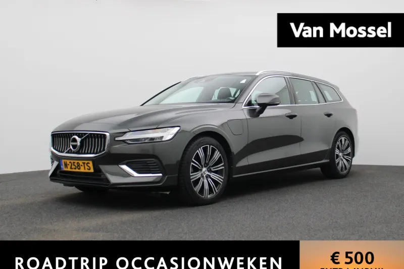 Volvo V60 (2022)