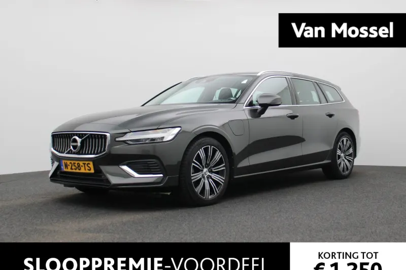 Volvo V60 (2022)