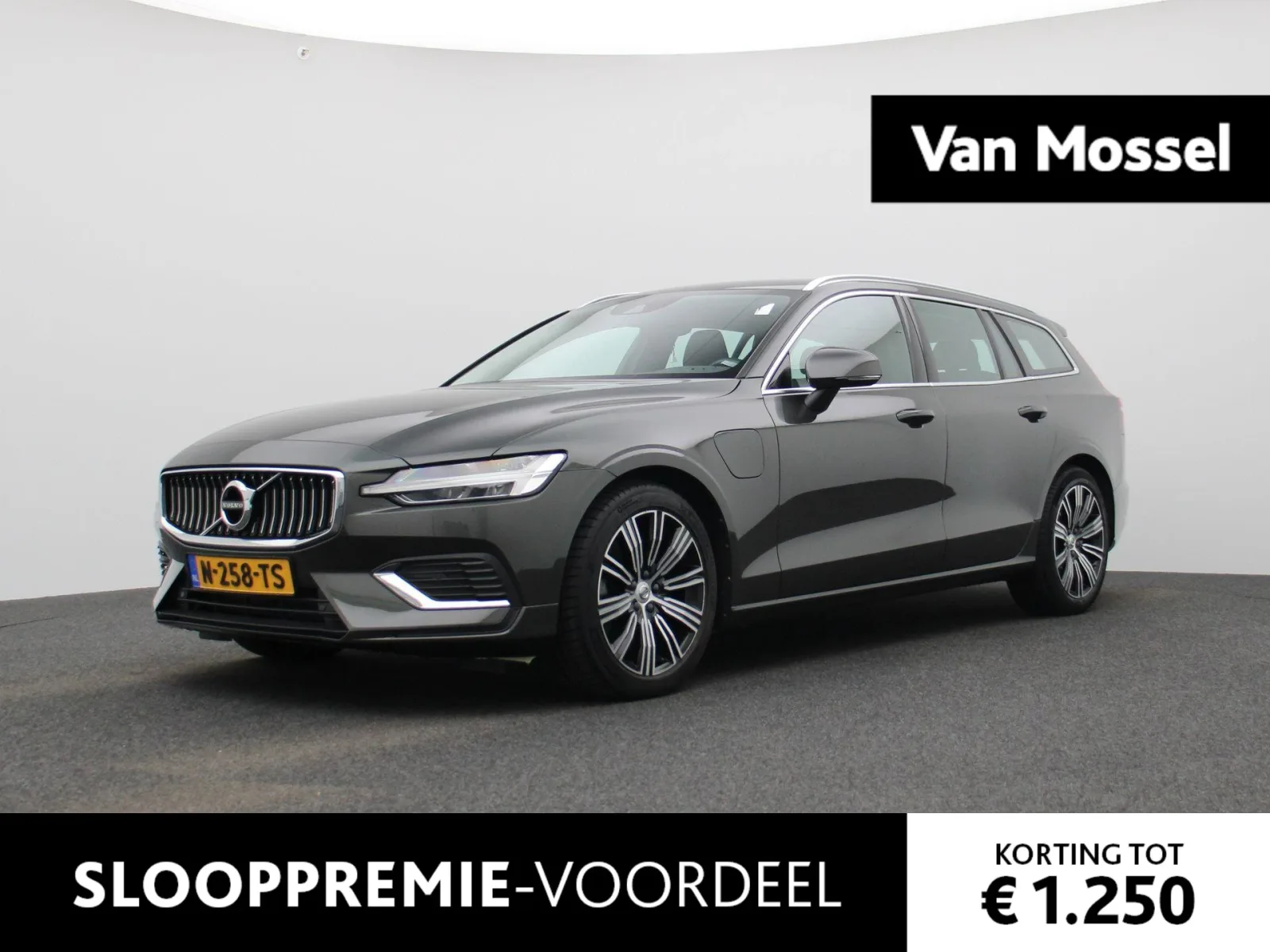 Volvo V60 (2022) — foto 1