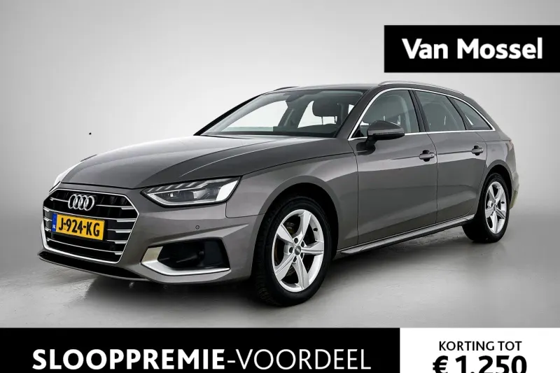 Audi A4 (2020)