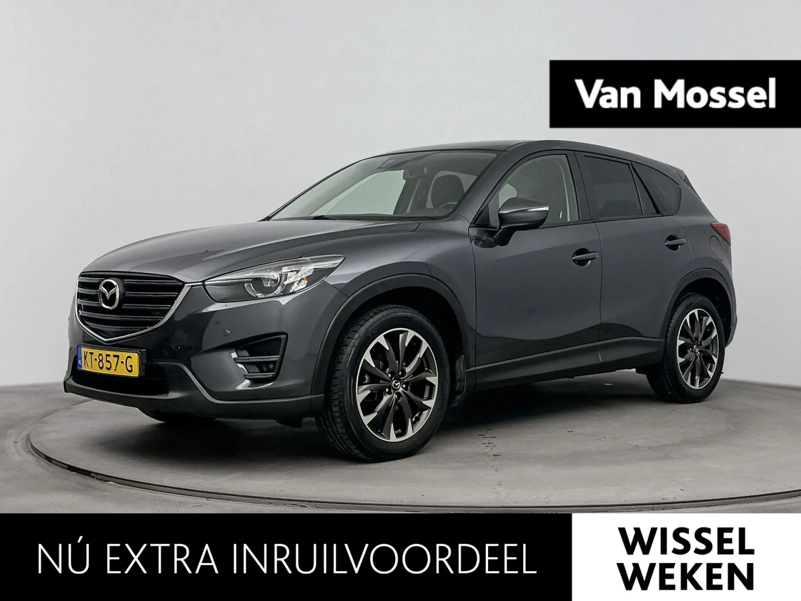 Mazda CX-5 (2016) — foto 1