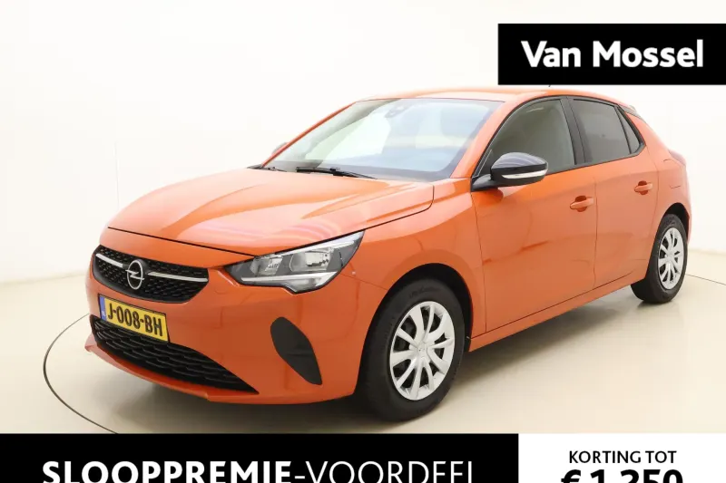Opel Corsa (2020)