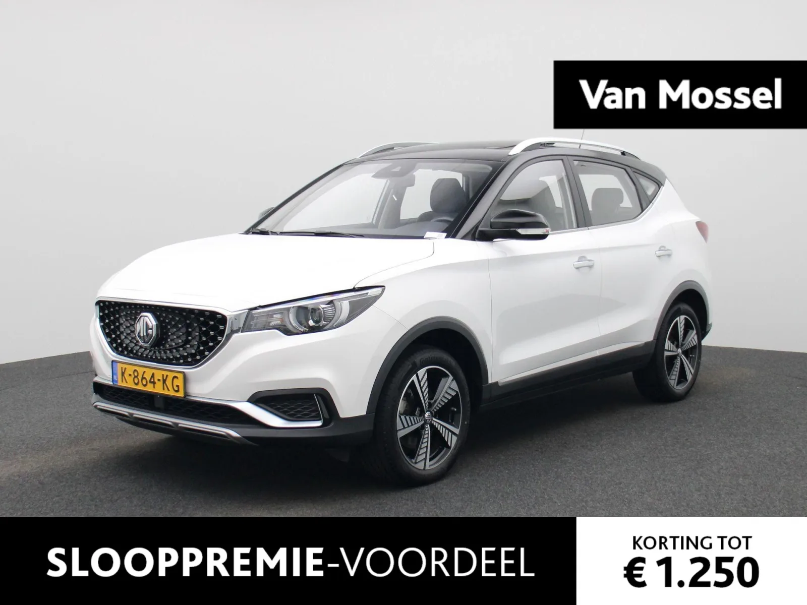 MG ZS EV (2021) — foto 1