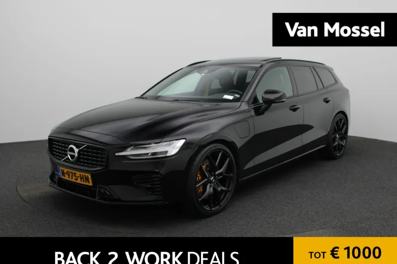 Volvo V60 (2021)