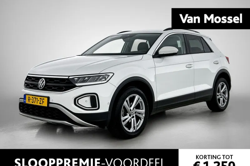 Volkswagen T-Roc (2023)