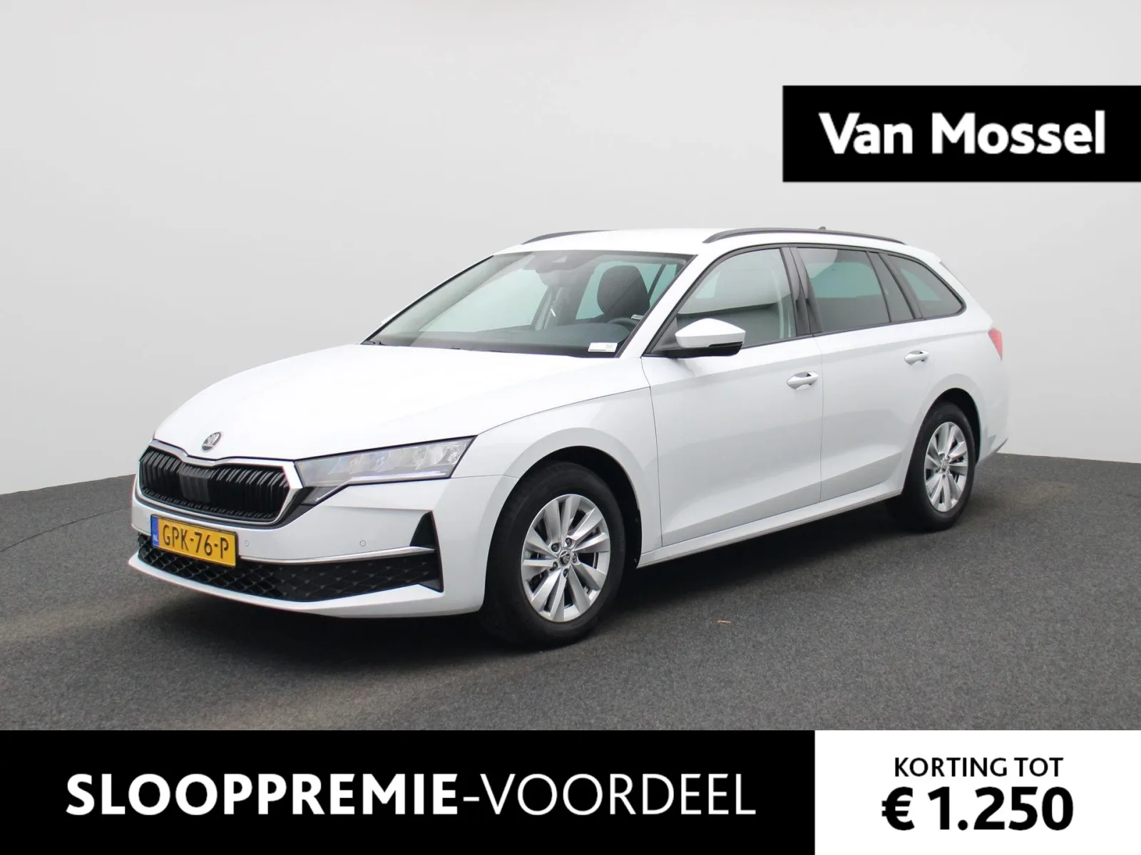 Škoda Octavia (2024) — foto 1