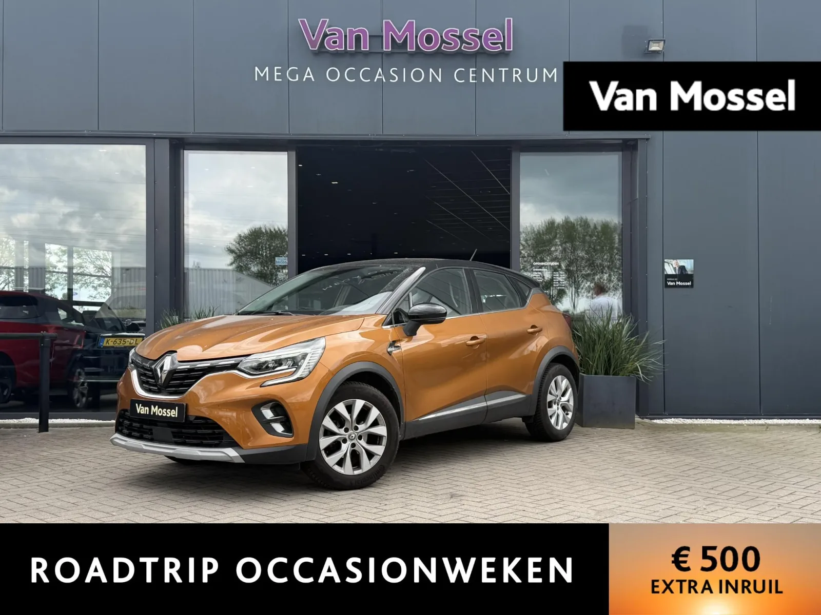 Renault Captur (2021) — foto 1