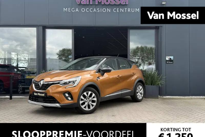 Renault Captur (2021)