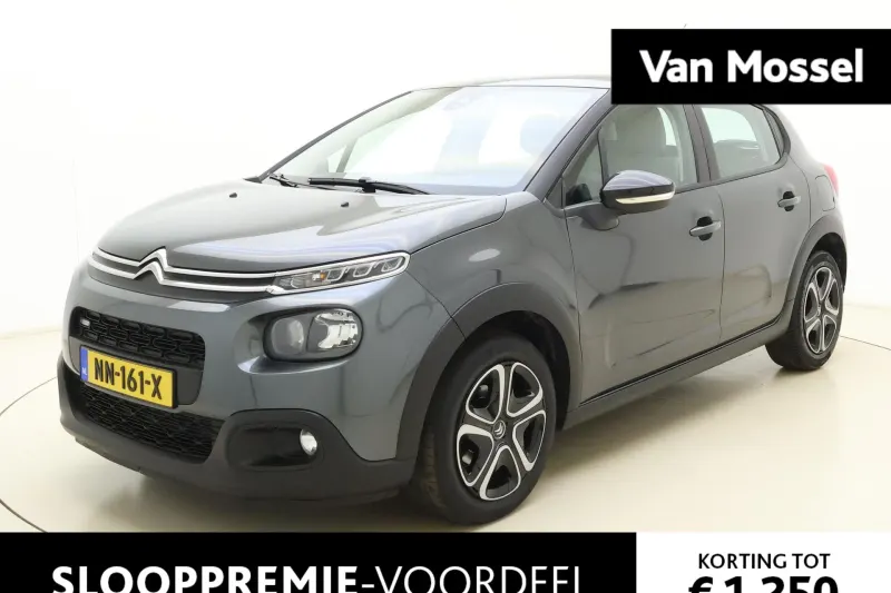 Citroën C3 (2017)